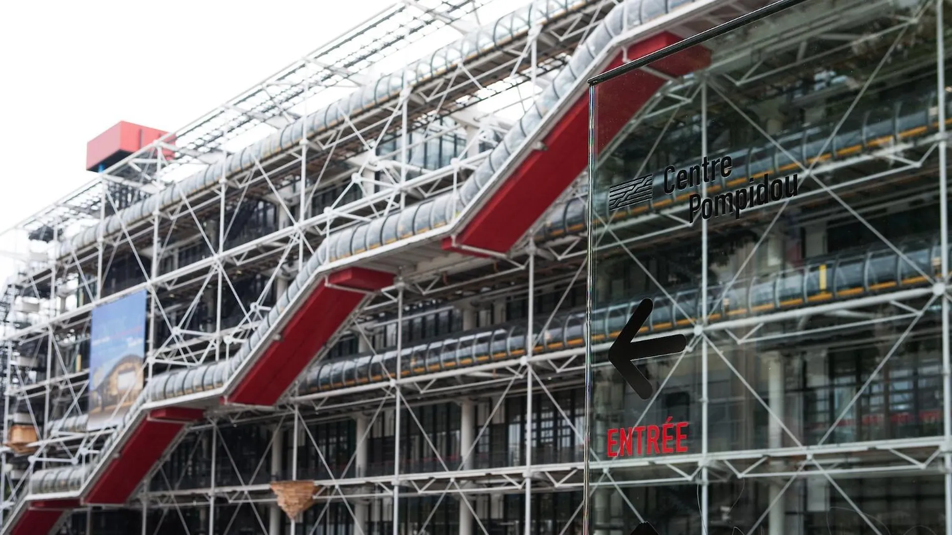 Paris Marais Design Residence 0*,  Frankrig